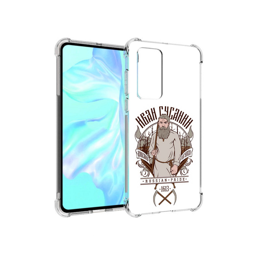 

Чехол MyPads Tocco для Huawei P40 Иван Сусанин, Прозрачный, Tocco