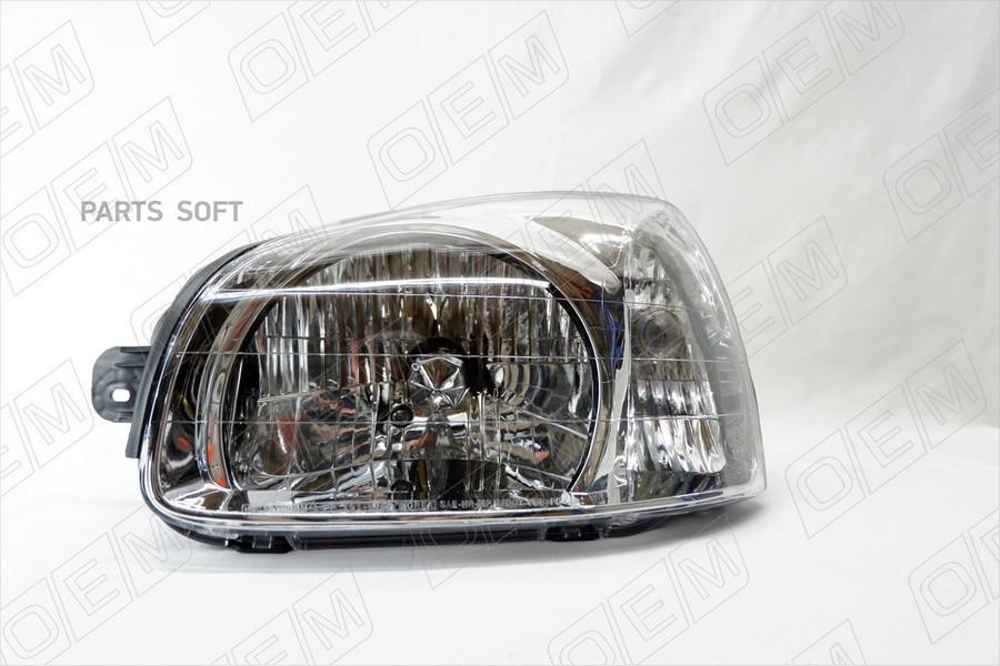 

Oem фара левая hyundai santa fe 1шт