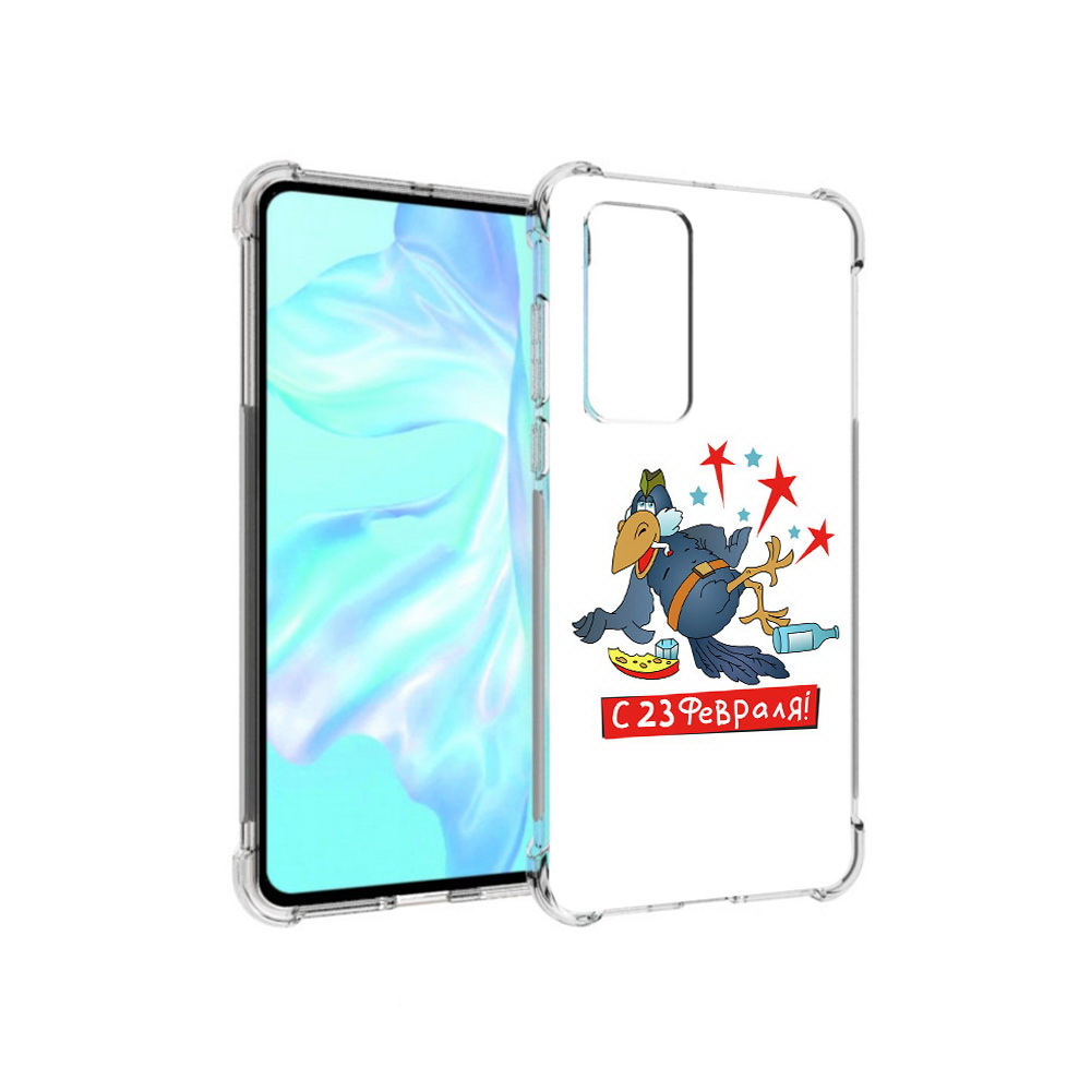

Чехол MyPads Tocco для Huawei P40 23 февраля веселая птица, Прозрачный, Tocco