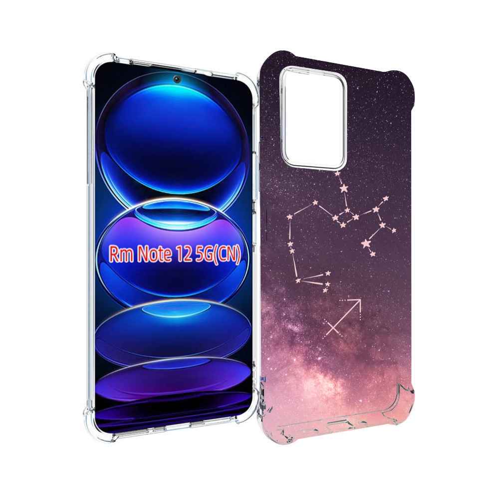 

Чехол MyPads знак-зодиака-стрелец-2 для Xiaomi Redmi Note 12, Прозрачный, Tocco