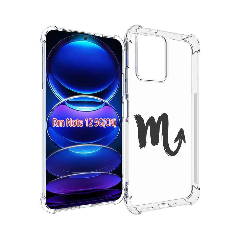 

Чехол MyPads знак-зодиака-скорпион-7 для Xiaomi Redmi Note 12, Прозрачный, Tocco