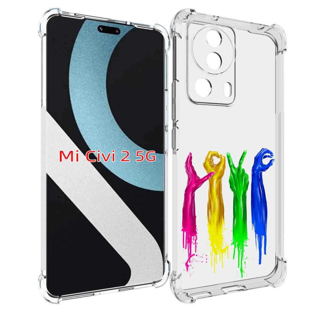 

Чехол MyPads яркие руки love для Xiaomi Civi 2, Прозрачный, Tocco