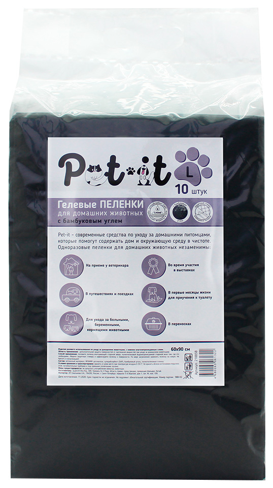 

Пеленки гелевые Pet-it, бамбуковым углем, черные, L, 60х90 см, 10 шт, Черный