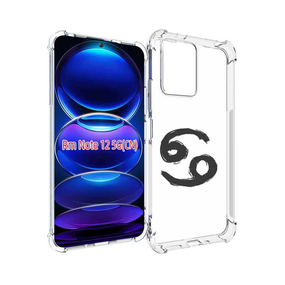 

Чехол MyPads знак-зодиака-рак-6 для Xiaomi Redmi Note 12, Прозрачный, Tocco