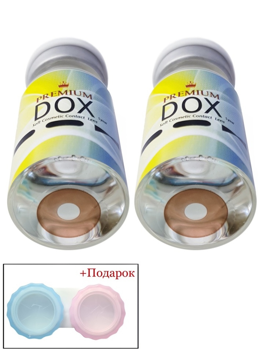 

Контактные линзы DOX NATURAL BROWN 0,00 + Контейнер, Карие, NATURAL BROWN 0.00+КОНТЕЙНЕР