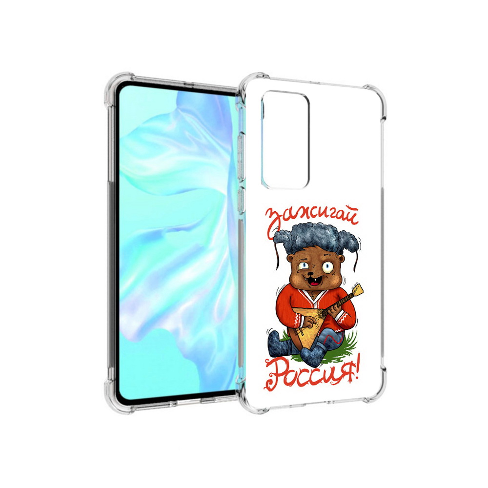 

Чехол MyPads Tocco для Huawei P40 Зажигай Россия, Прозрачный, Tocco