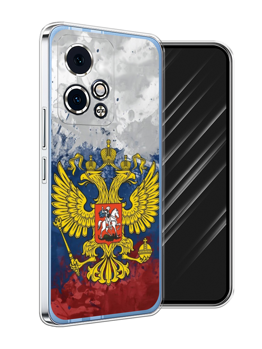 

Чехол Awog на Honor 90 GT "РФ", Белый;синий;красный, 6123450-1