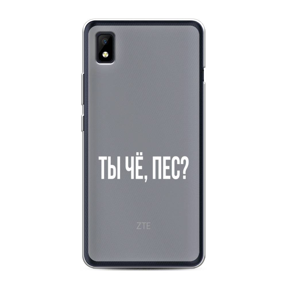 

Чехол Awog на ZTE Blade L210 / ЗТЕ Блэйд L210 "Ты чё, пес", Разноцветный, 134150-6