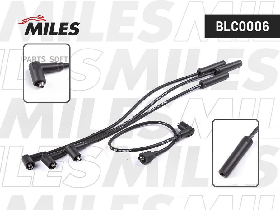 MILES Провода в в MILES BLC0006 1шт