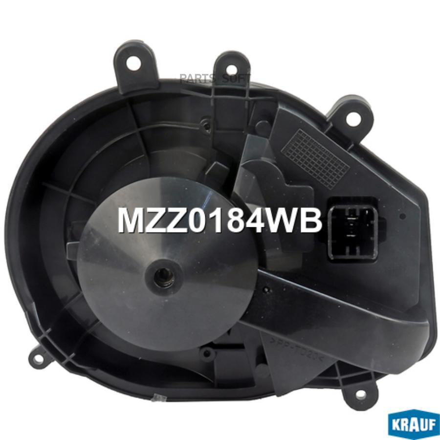 

KRAUF Мотор печки c крыльчаткой 1шт Krauf MZZ0184WB