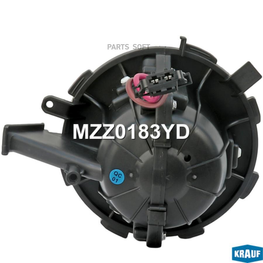 

KRAUF Мотор печки c крыльчаткой 1шт Krauf MZZ0183YD