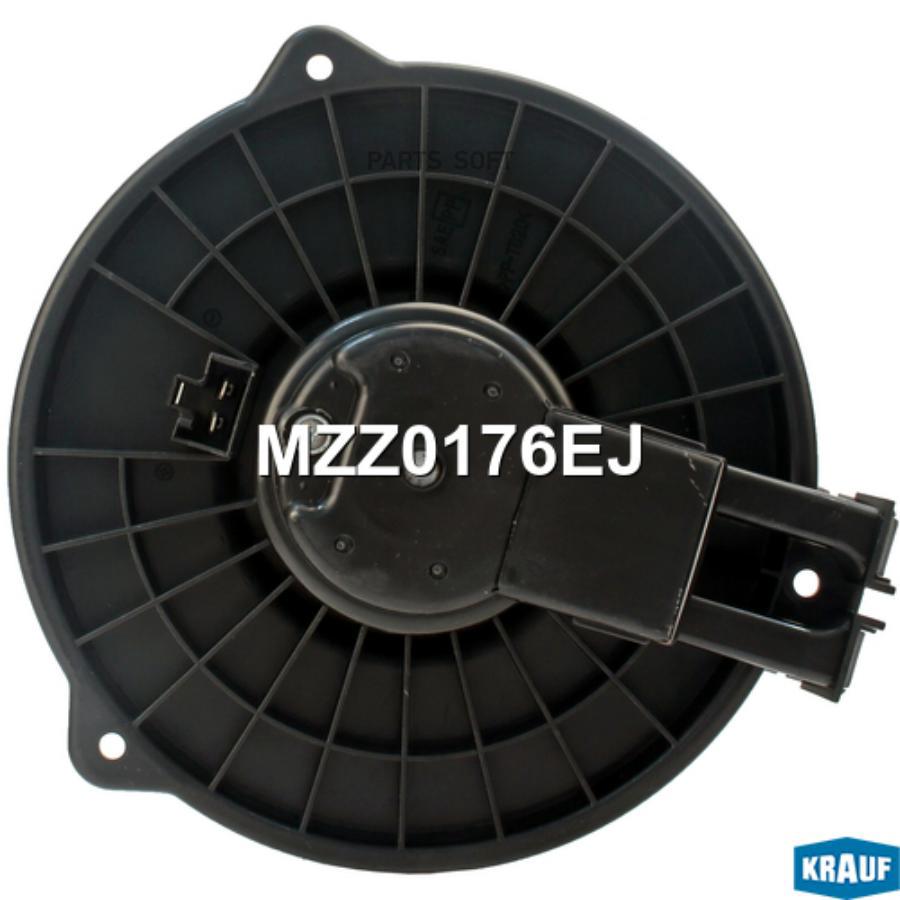 

KRAUF Мотор печки c крыльчаткой 1шт Krauf MZZ0176EJ