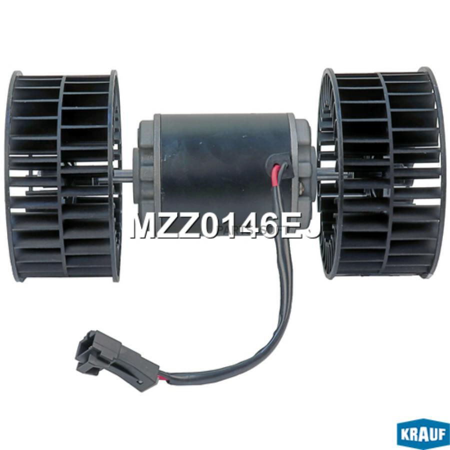 

KRAUF Мотор печки c крыльчаткой 1шт Krauf MZZ0146EJ