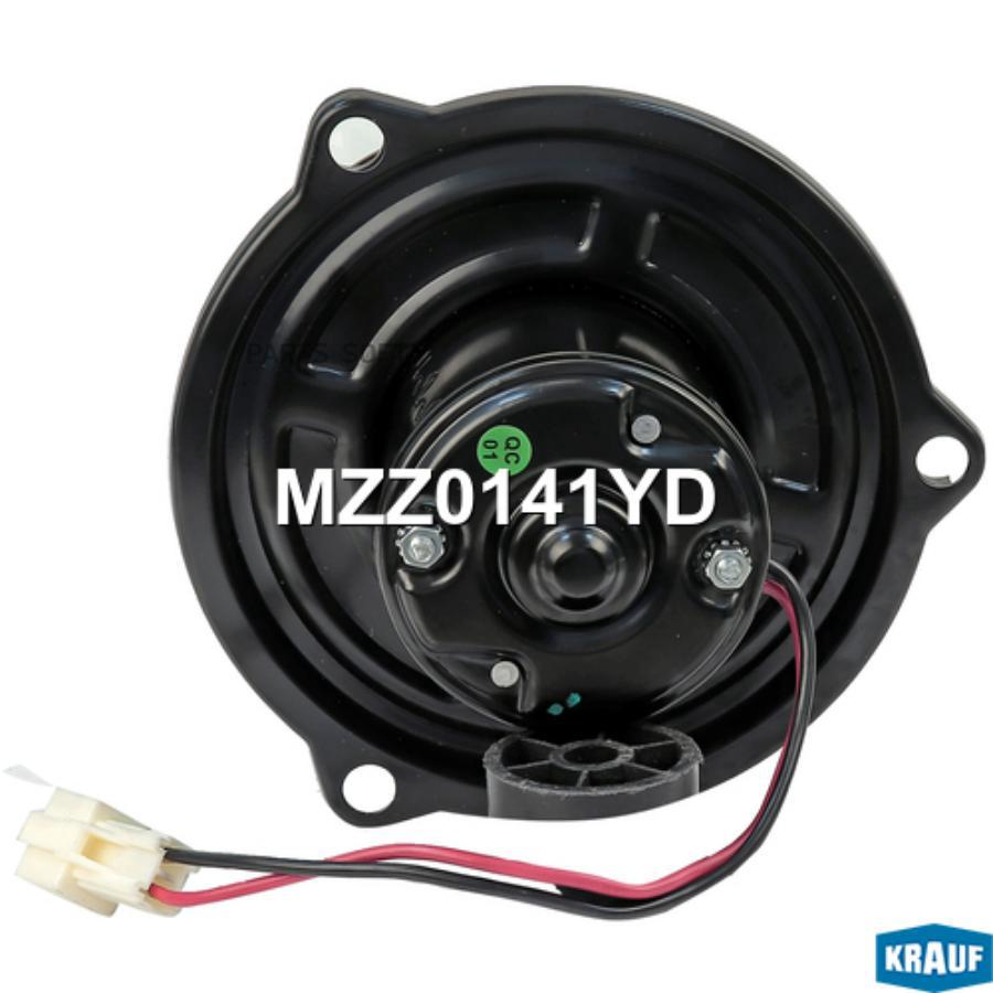 

KRAUF Мотор печки c крыльчаткой 1шт Krauf MZZ0141YD