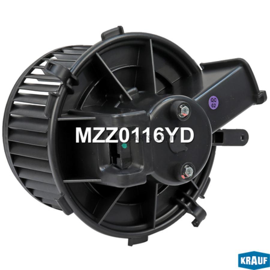 

KRAUF Мотор печки c крыльчаткой 1шт Krauf MZZ0116YD