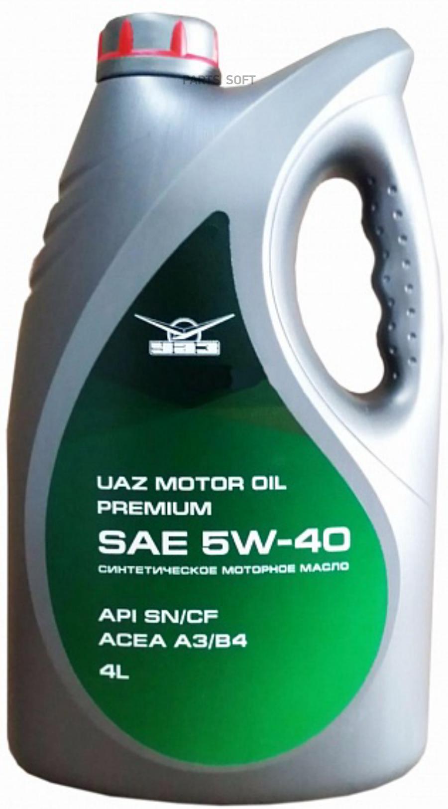 Моторное масло UAZ синтетическое Motor Oil Premium 5W40 SN/CF A3/B4 4л