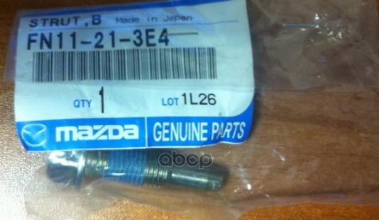 

MAZDA FN11213E4 Болт АКПП, М10х37,5