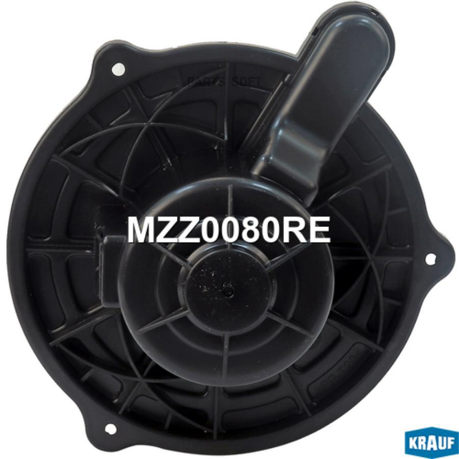 

KRAUF Мотор печки c крыльчаткой 1шт Krauf MZZ0080RE