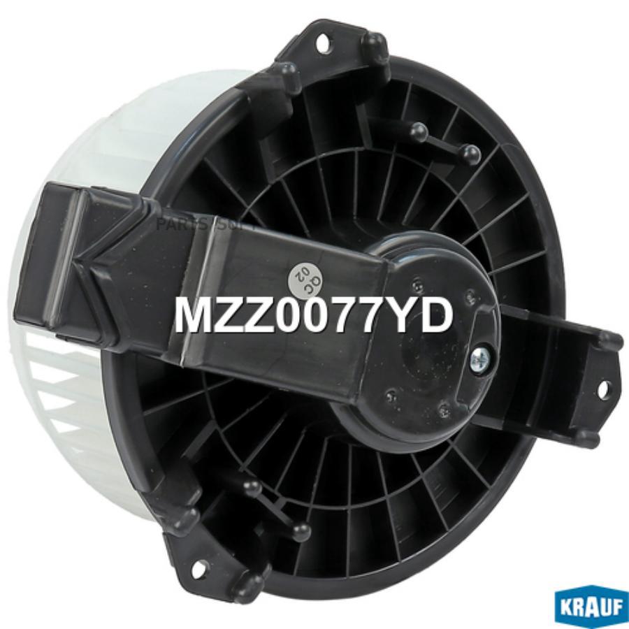 

KRAUF Мотор печки c крыльчаткой 1шт Krauf MZZ0077YD