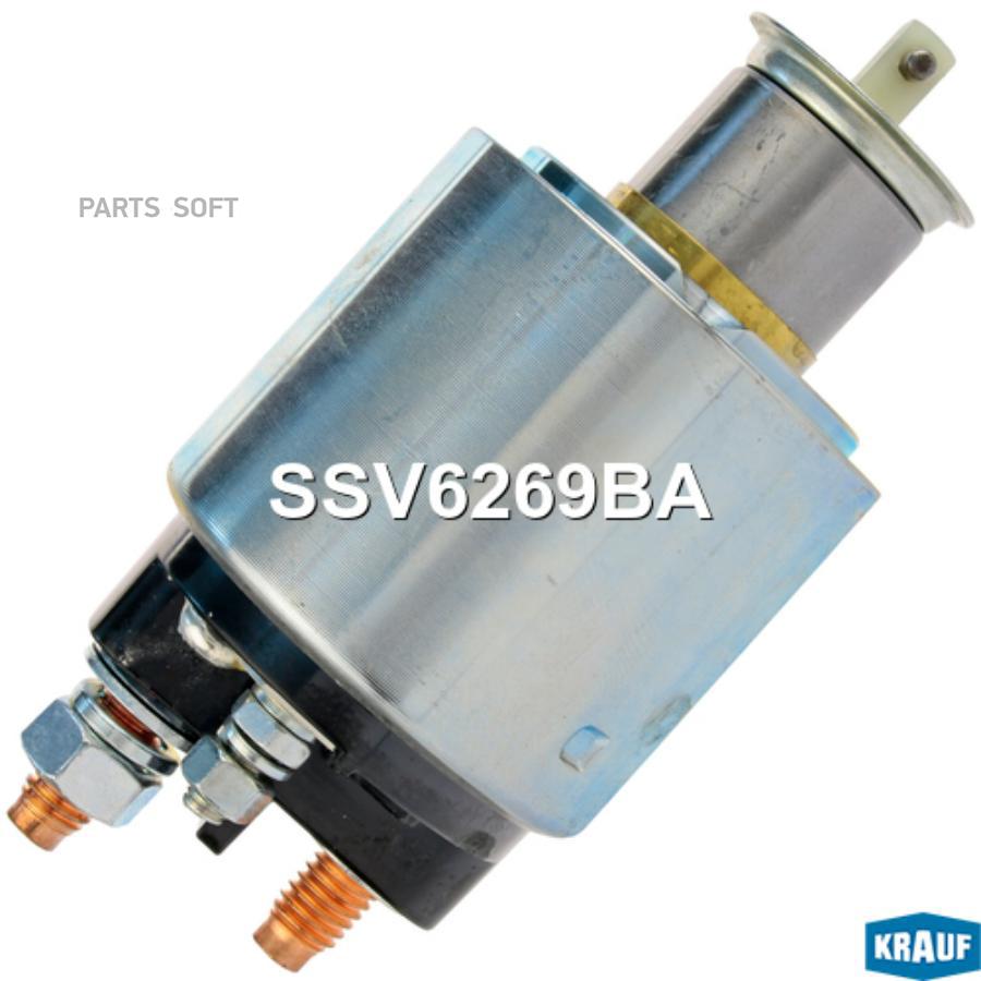 

KRAUF Втягивающее реле стартера 1шт Krauf SSV6269BA