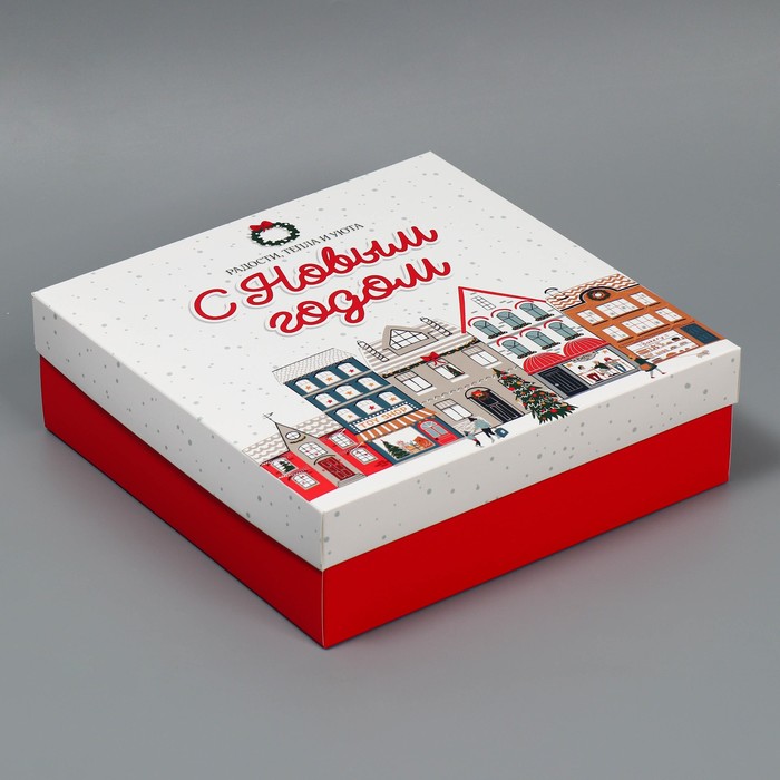 

Коробка подарочная Дарите Счастье Новогодний город 26 х 26 х 8 см, Белый;красный