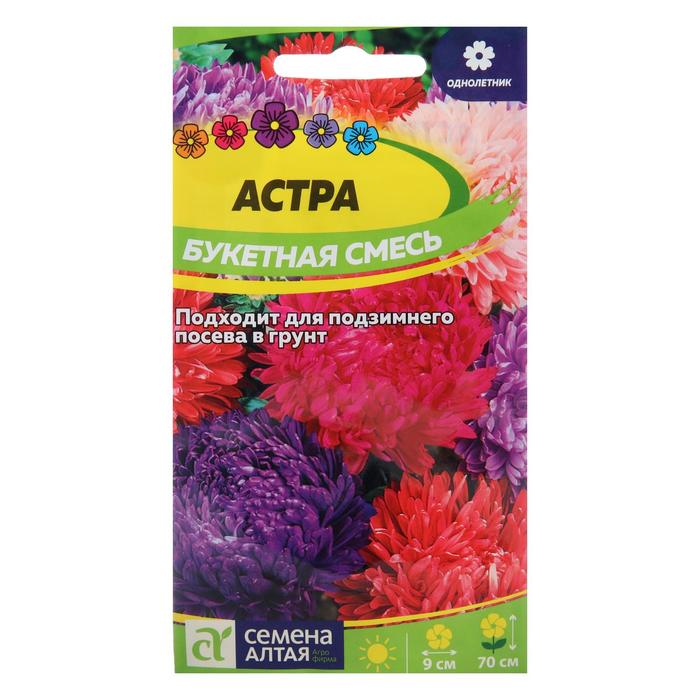 

Семена астра Семена Алтая Букетная Р00007475 1 уп.