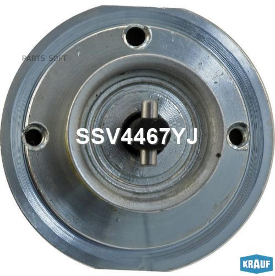 

KRAUF Втягивающее реле стартера 1шт Krauf SSV4467YJ