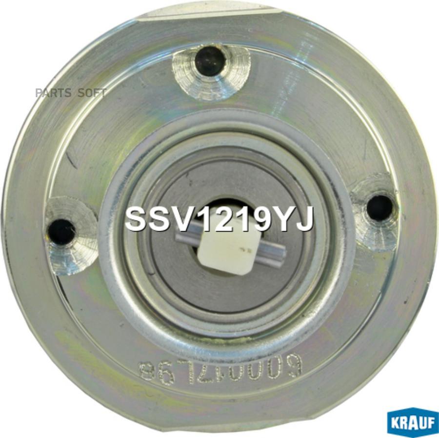 

KRAUF Втягивающее реле стартера 1шт Krauf SSV1219YJ