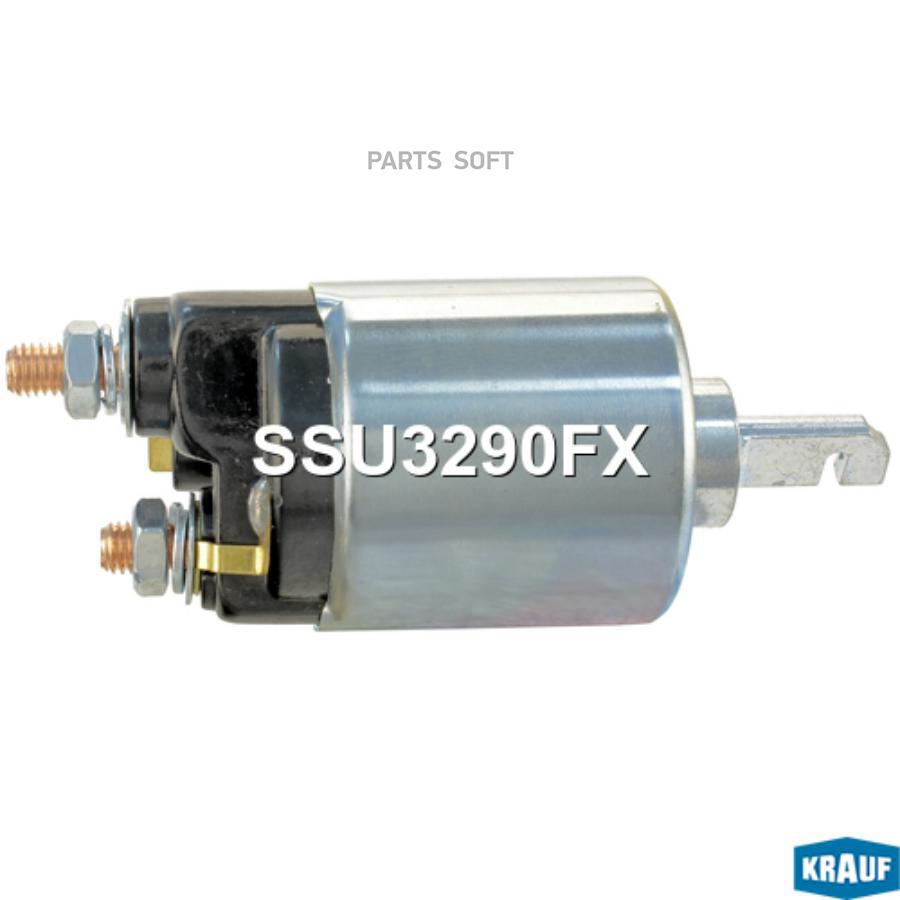

KRAUF Втягивающее реле стартера 1шт Krauf SSU3290FX