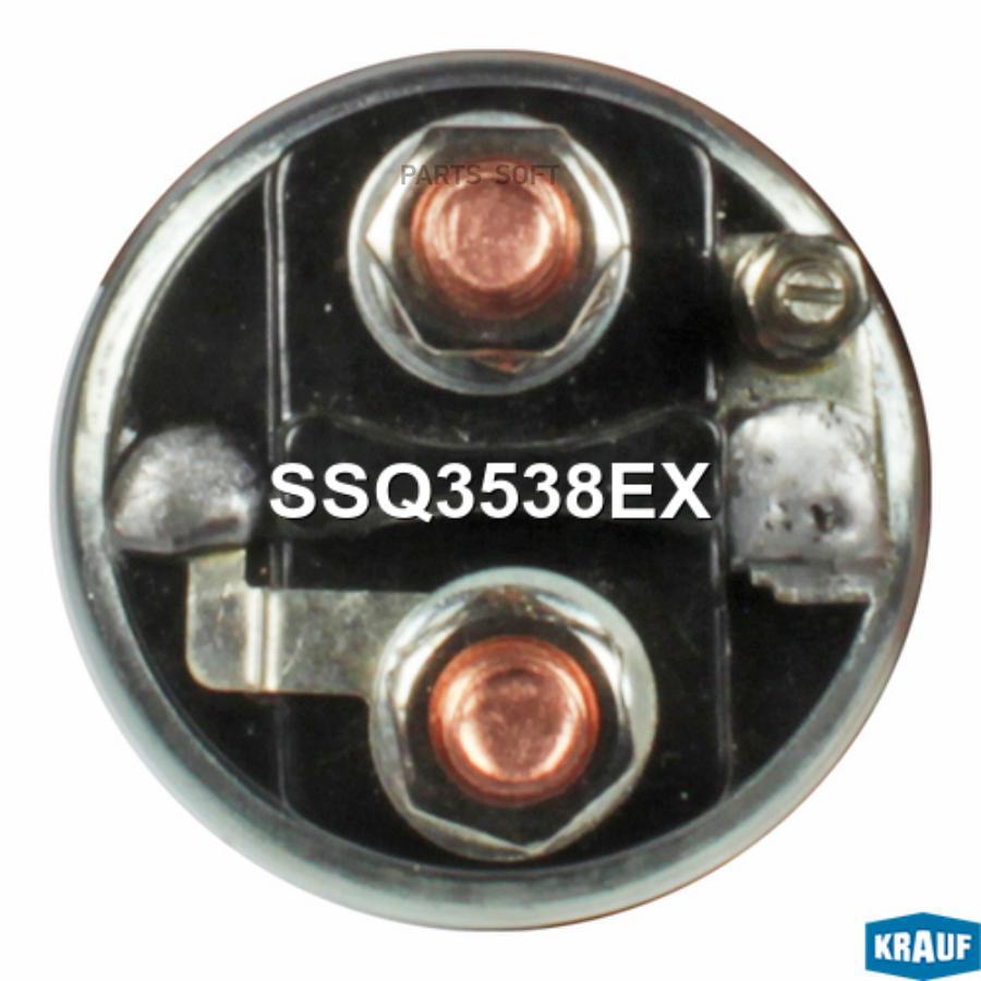 

KRAUF Втягивающее реле стартера 1шт Krauf SSQ3538EX
