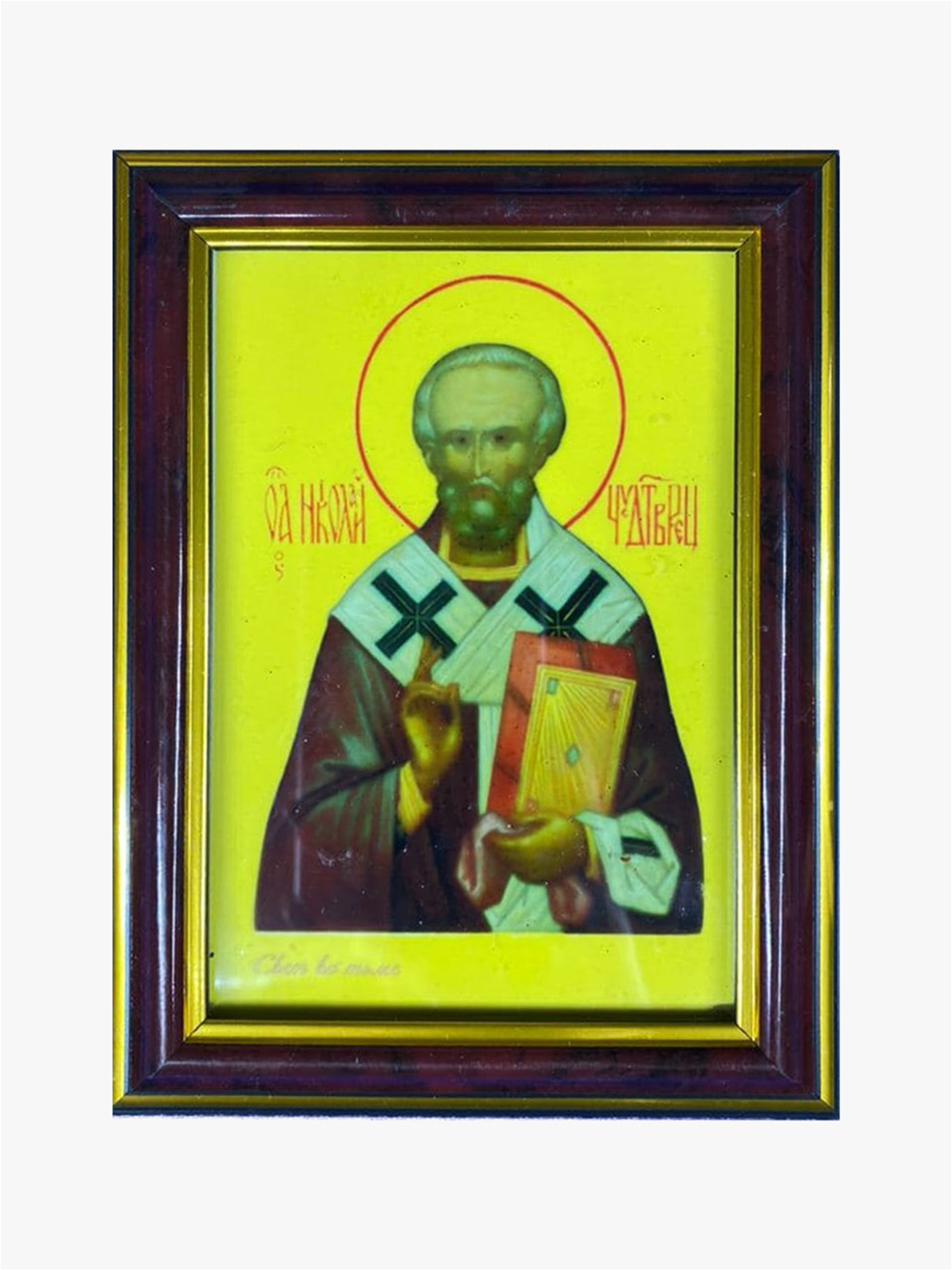 

Светящаяся картина Николай Чудотворец