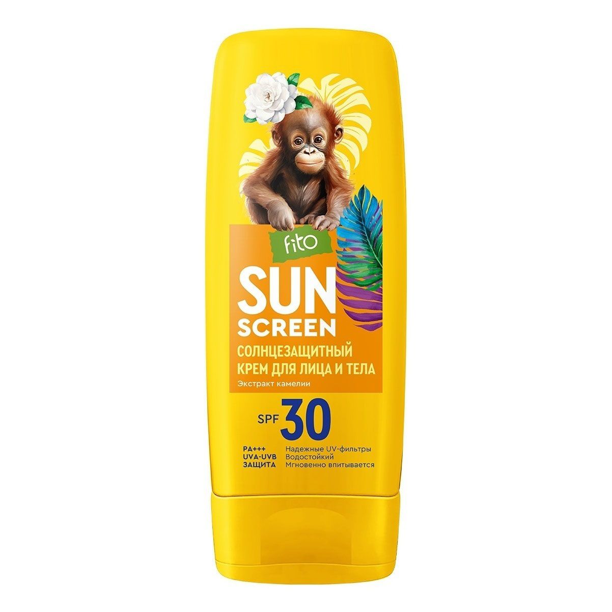 Средства для защиты от солнца Fito Cosmetic Sun Screen для лица и тела SPF 30 140 мл 300₽