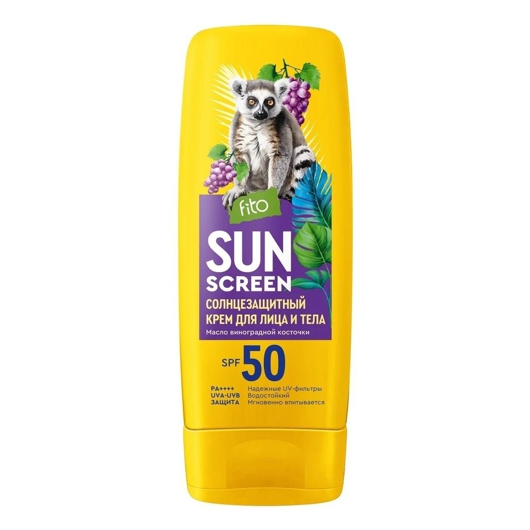 Солнцезащитный крем Fito Cosmetic Sun Screen 50 SPF 140 мл 222₽