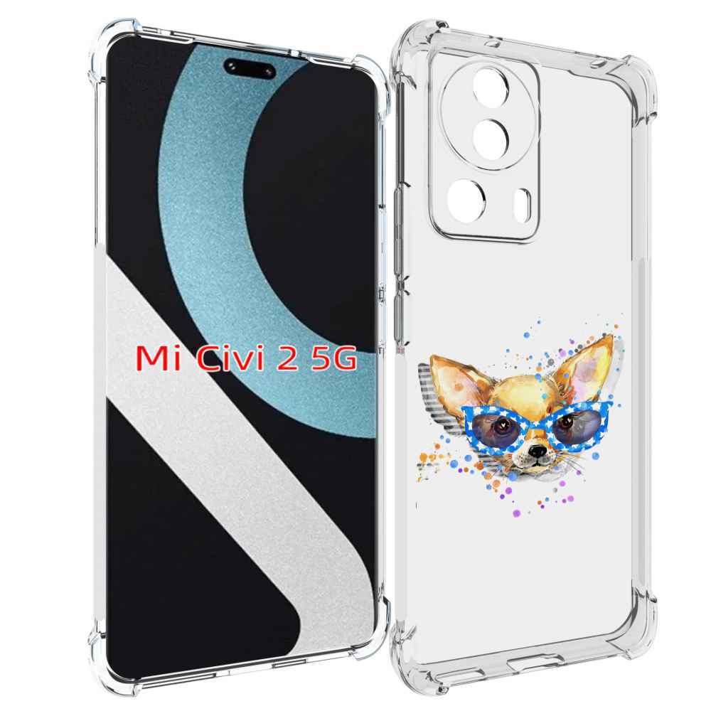

Чехол MyPads чихуа-хуа в очках для Xiaomi Civi 2, Прозрачный, Tocco
