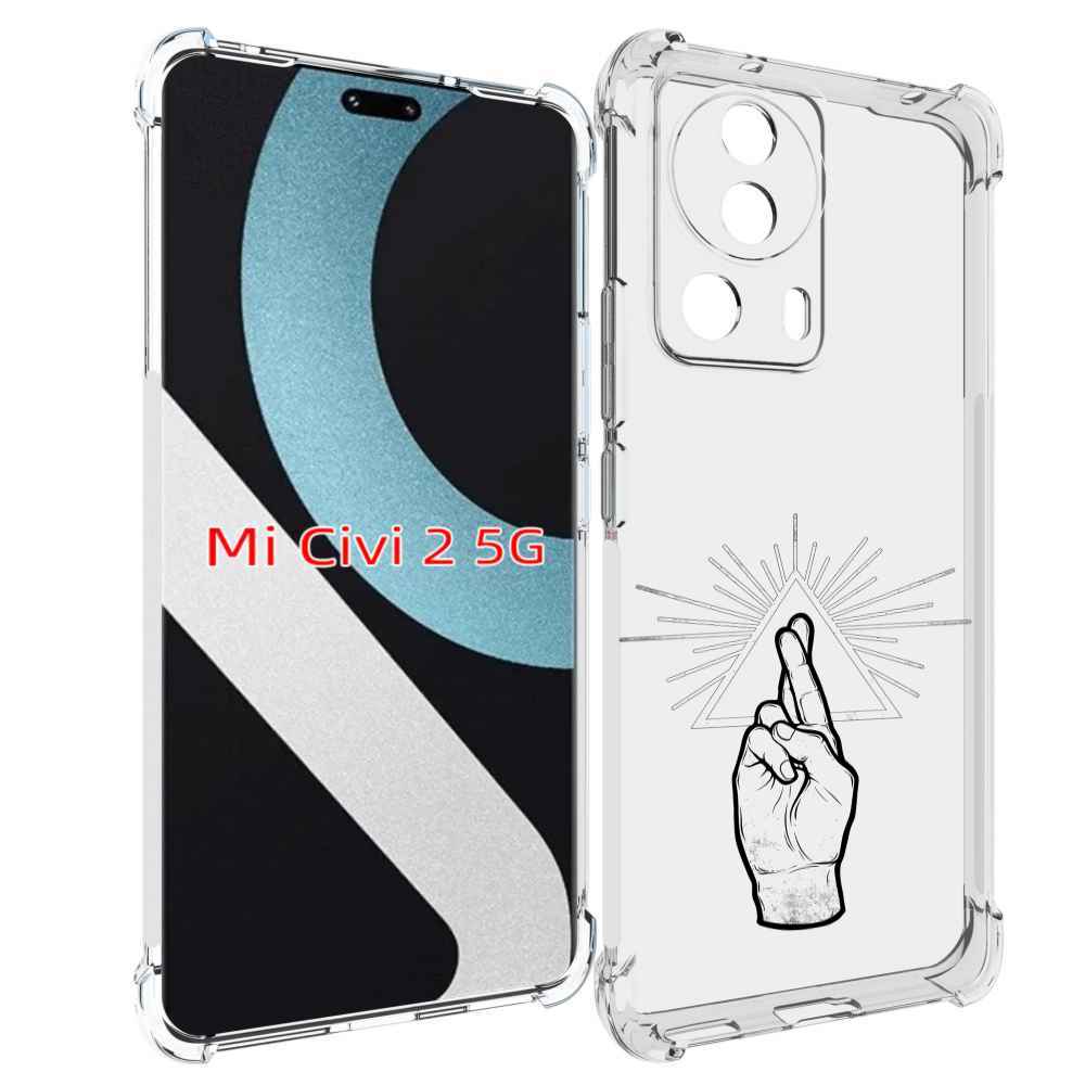 

Чехол MyPads черно белая рука для Xiaomi Civi 2, Прозрачный, Tocco
