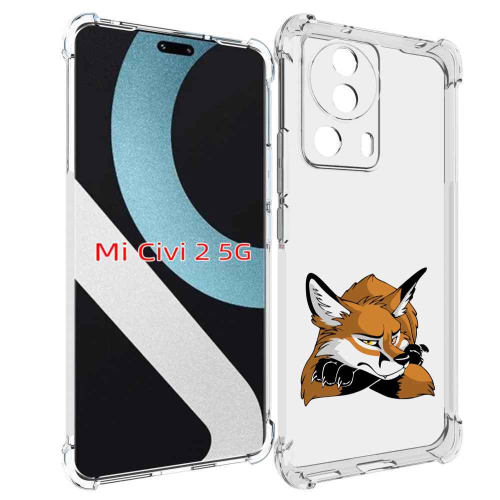 

Чехол MyPads фокс для Xiaomi Civi 2, Прозрачный, Tocco