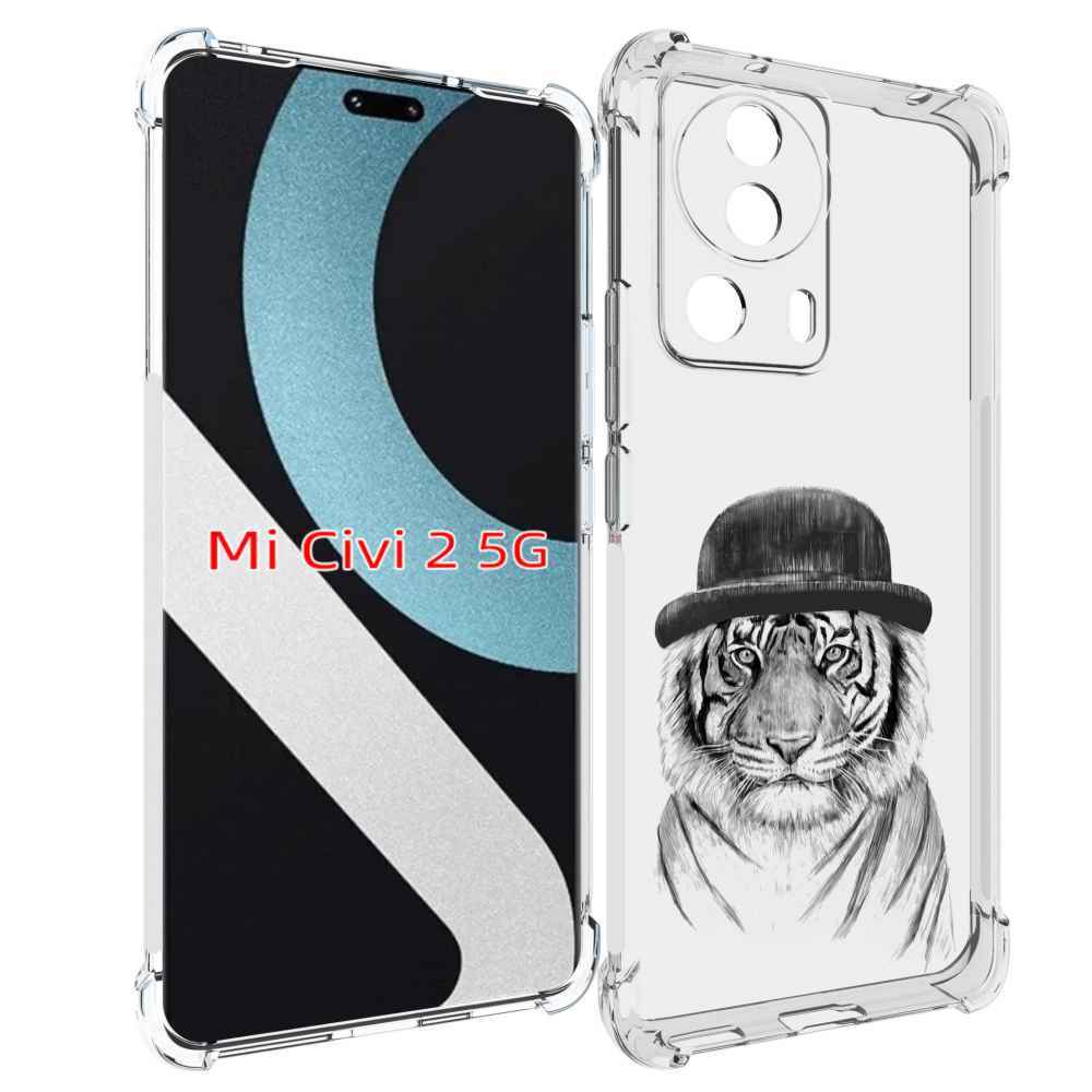 

Чехол MyPads тигр британец для Xiaomi Civi 2, Прозрачный, Tocco