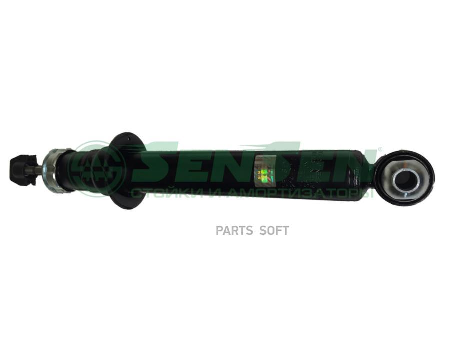 

Аморт. зад BMW 5 Series (F10) SENSEN 32140216