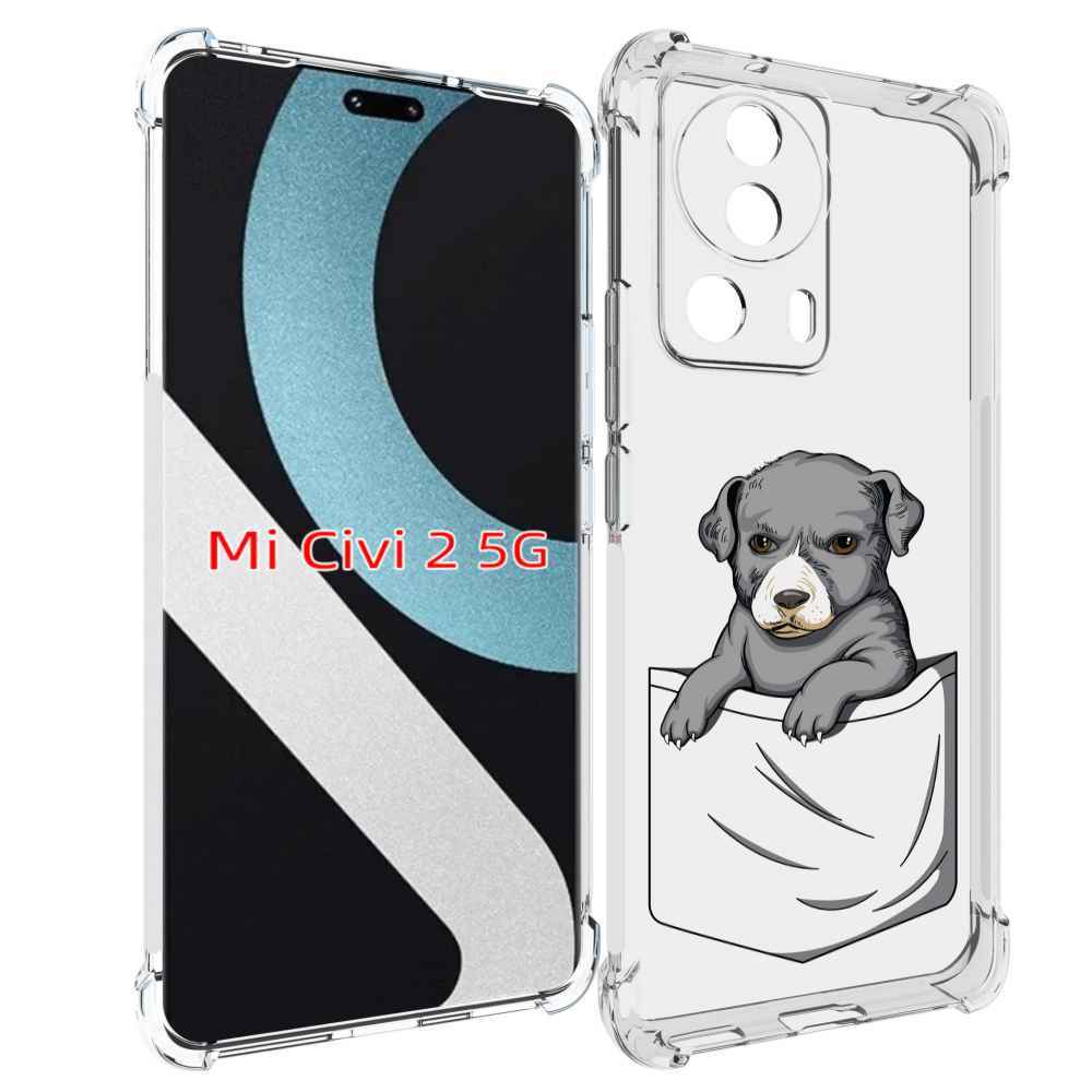

Чехол MyPads собачка в кармане для Xiaomi Civi 2, Прозрачный, Tocco