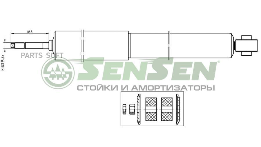 

Амортизатор передний газовый Lada Niva II 02>15 SENSEN 12130112