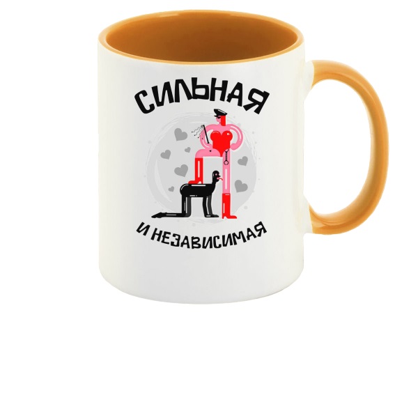 

Кружка CoolPodarok Прикол. Сильная и независимая женщина