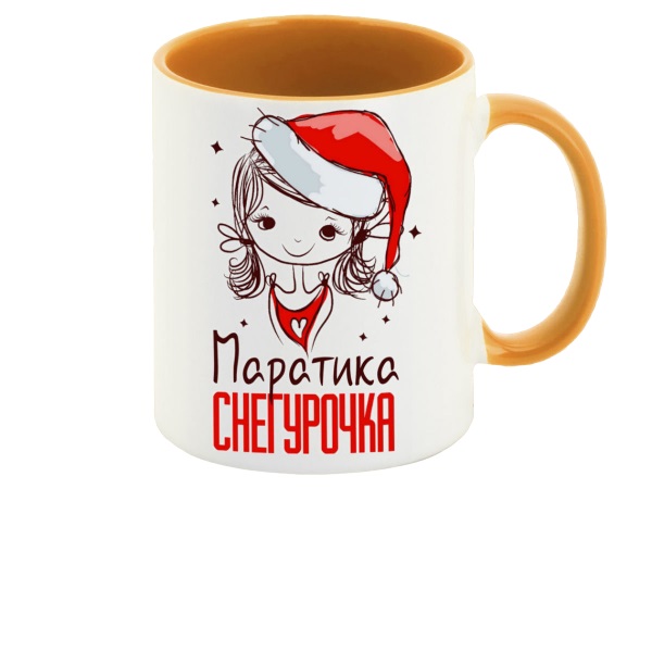 

Кружка CoolPodarok Маратика Снегурочка Девочка в колпаке