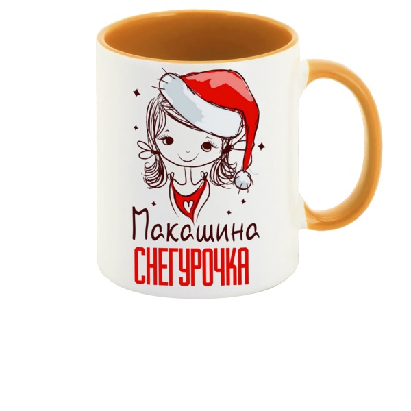 

Кружка CoolPodarok Макашина Снегурочка Девочка в колпаке