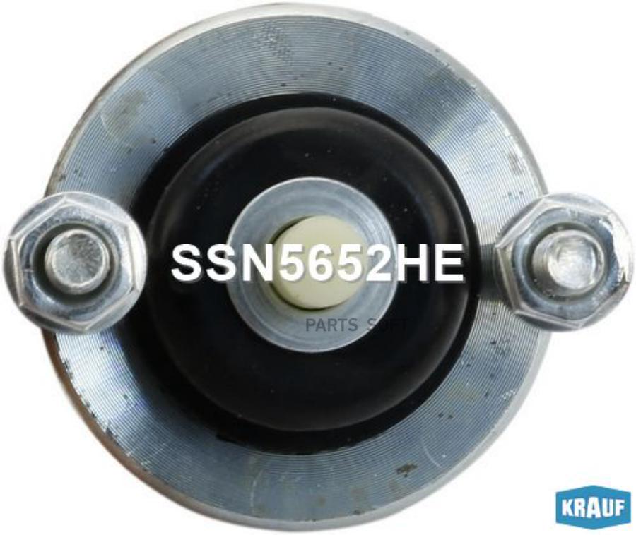 

KRAUF Втягивающее реле стартера 1шт Krauf SSN5652HE