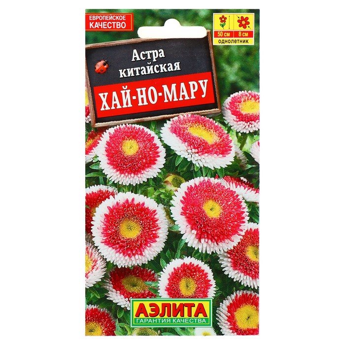 

Семена астра Аэлита Хай-но-мару Р00007766 1 уп.