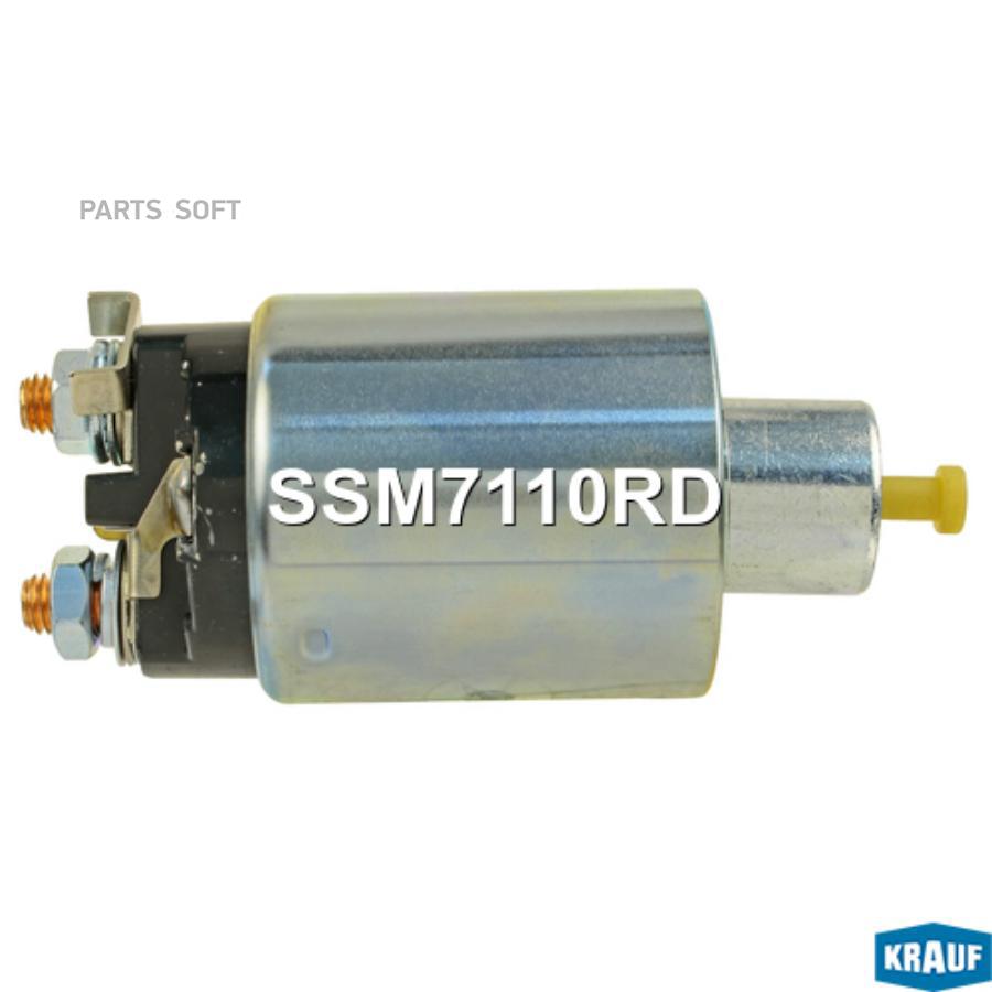 

KRAUF Втягивающее реле стартера 1шт Krauf SSM7110RD