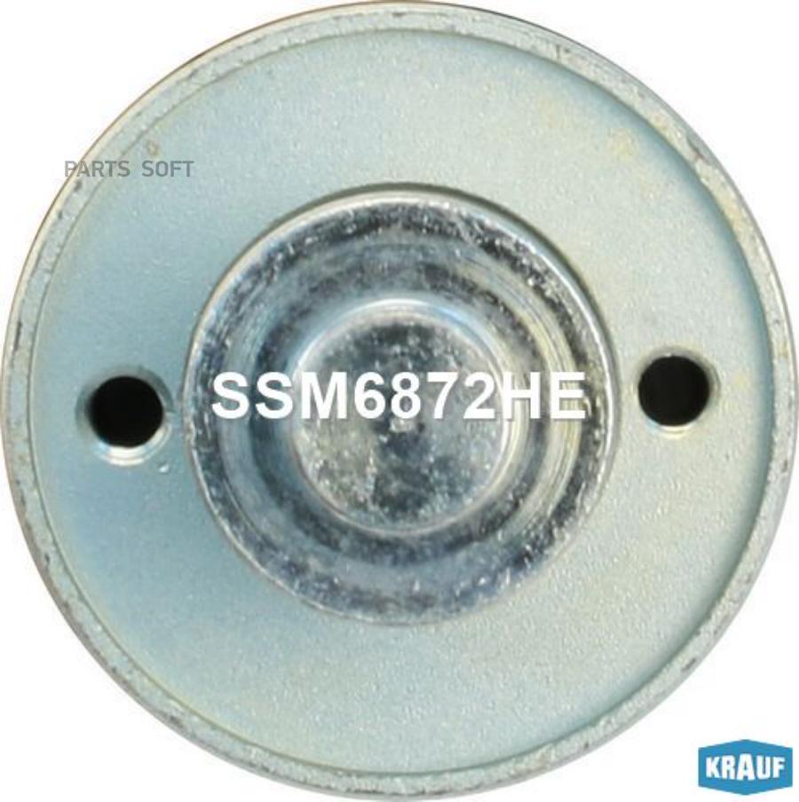

KRAUF Втягивающее реле стартера 1шт Krauf SSM6872HE