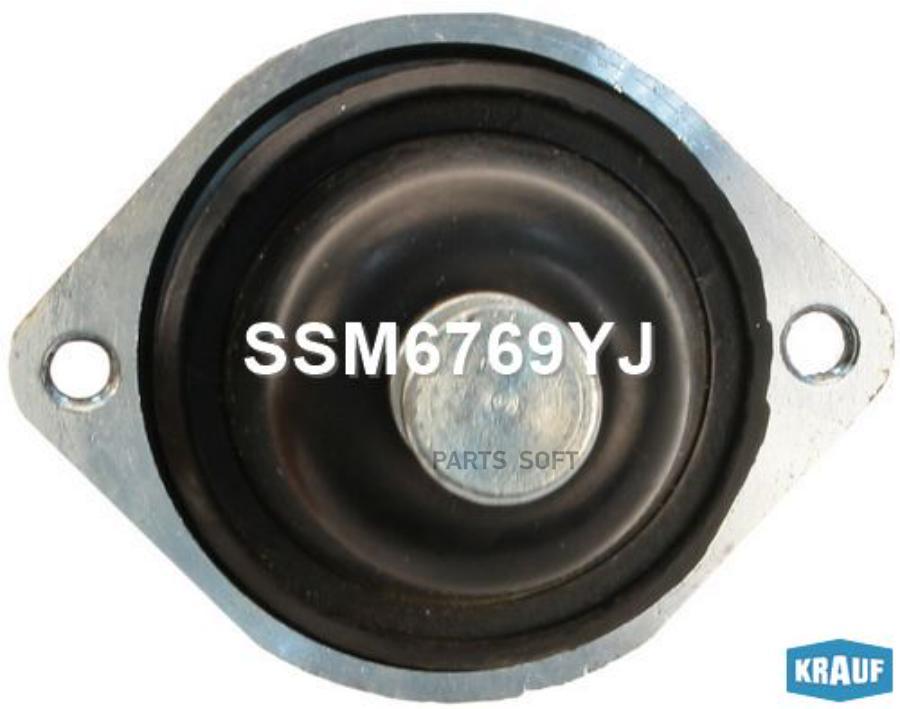 

KRAUF Втягивающее реле стартера 1шт Krauf SSM6769YJ