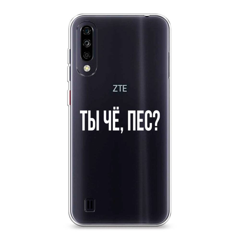 

Чехол Awog на ZTE Blade A7 (2020) / ЗТЕ Блэйд A7 (2020) "Ты чё, пес", Разноцветный, 133750-6