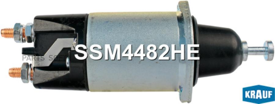 

KRAUF Втягивающее реле стартера 1шт Krauf SSM4482HE